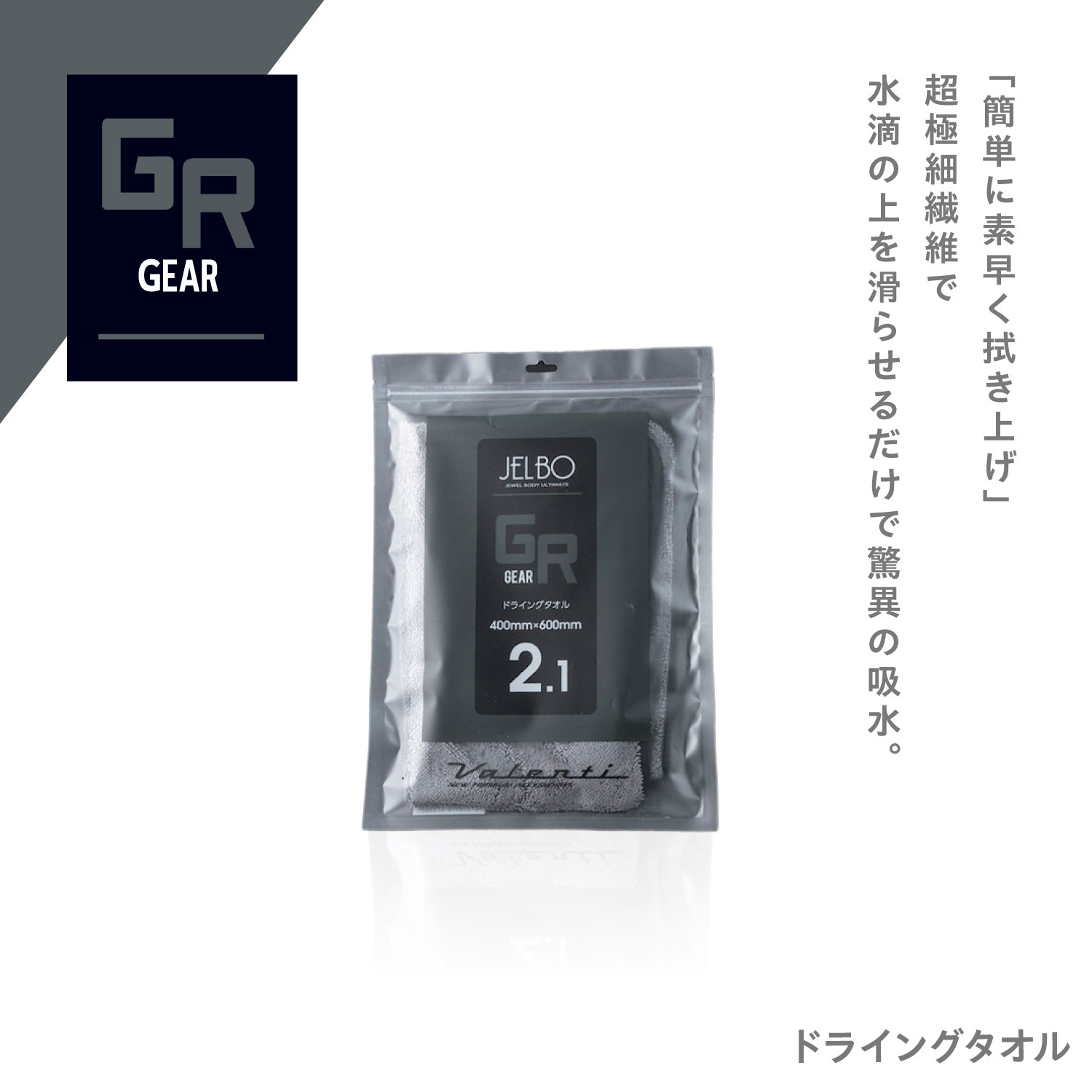 画像1.2　はるさん専用 iRobot（アイロボット） 公式 エッジクリーニングブラシ 3個 セット