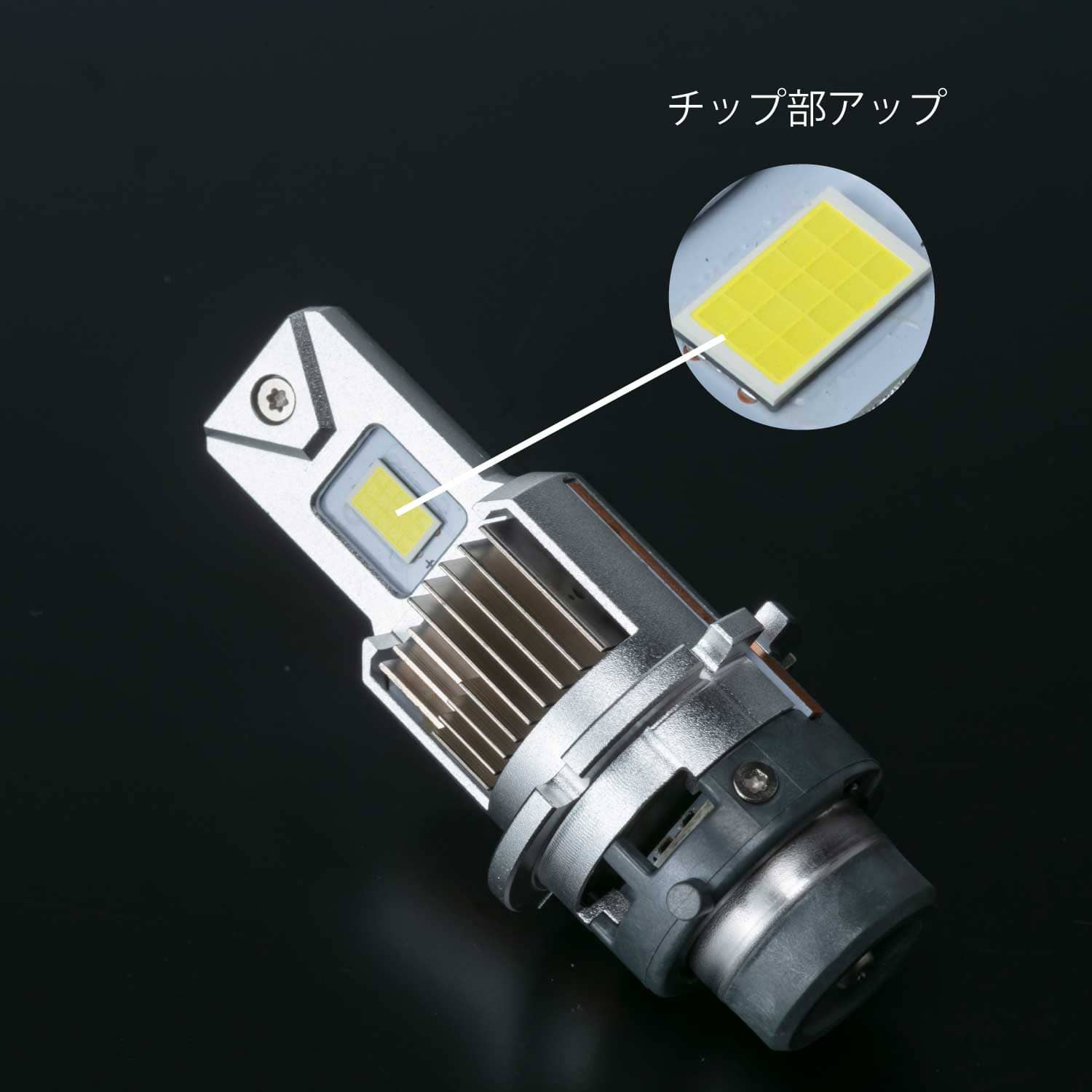 ヴァレンティ（VALENTI） 純正HID交換タイプ LEDヘッドバルブ XE