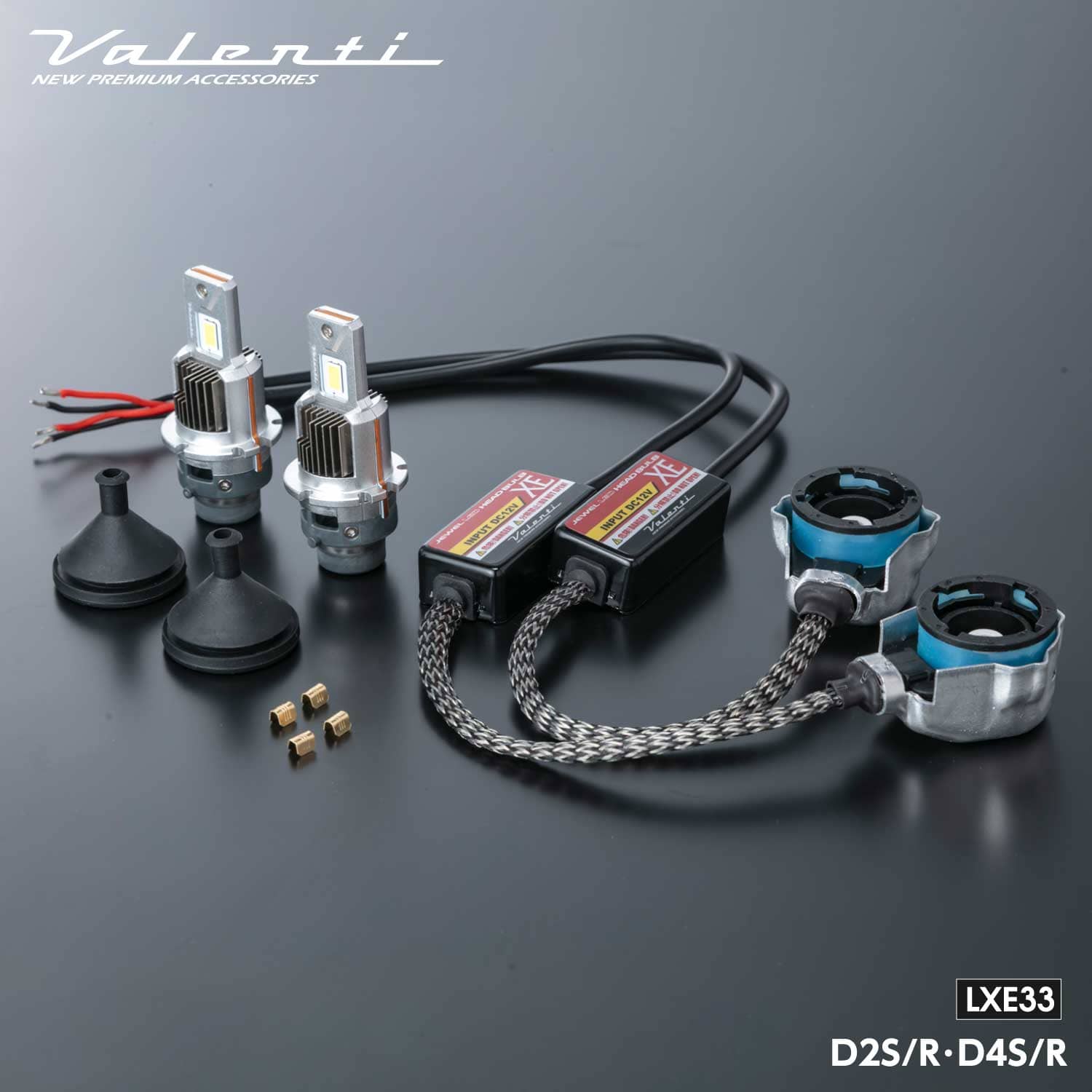 ヴァレンティ（VALENTI） 純正HID交換タイプ LEDヘッドバルブ XE