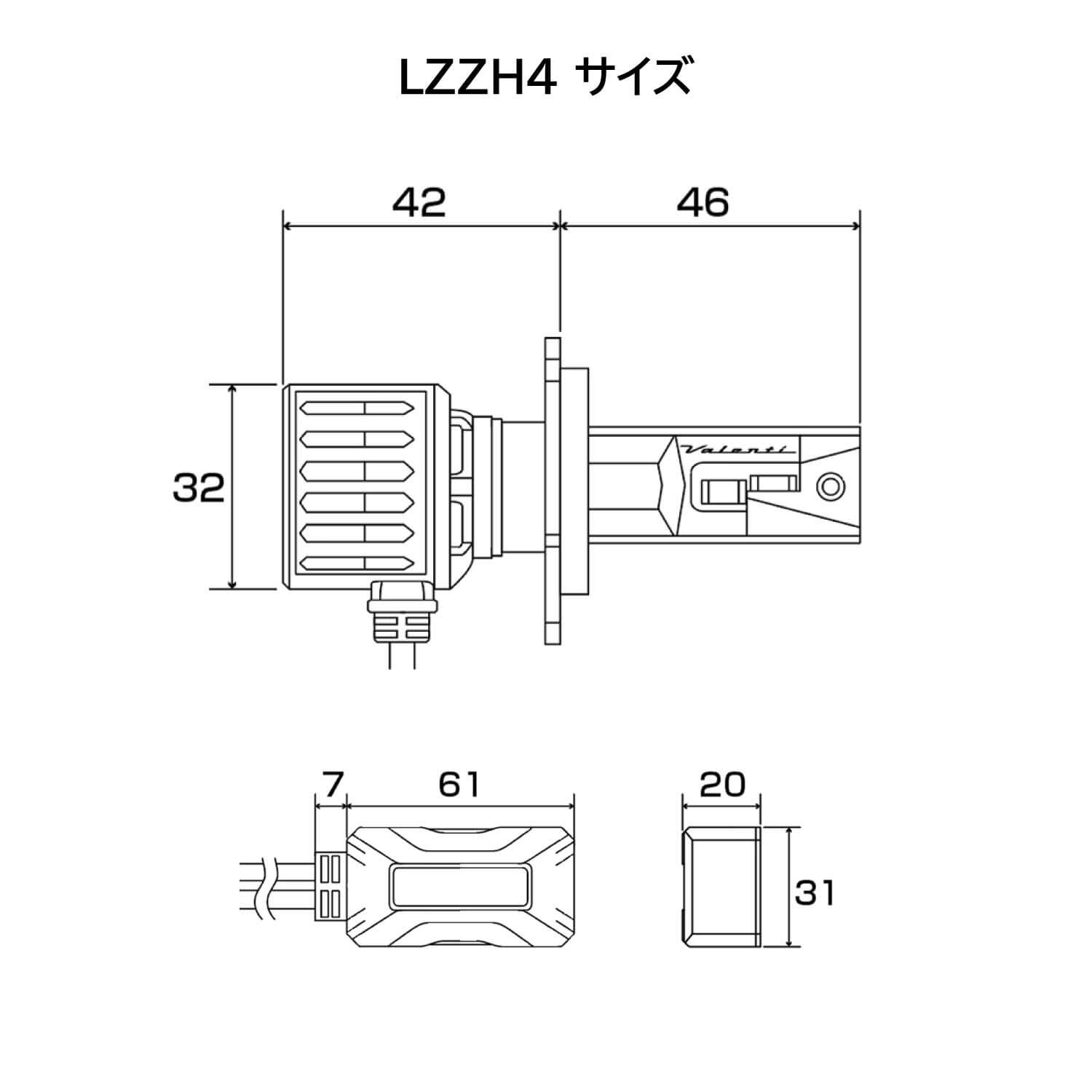 ヴァレンティ（VALENTI） ジュエル LEDヘッドバルブ LZZシリーズ LZZ11