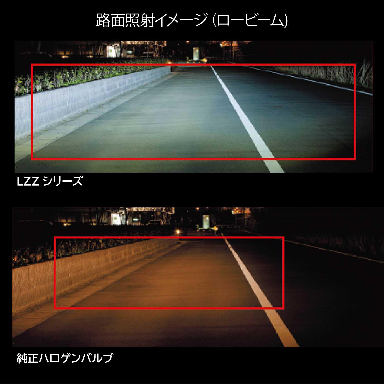 ヴァレンティ（VALENTI） ジュエル LEDヘッドバルブ LZZシリーズ LZZ11