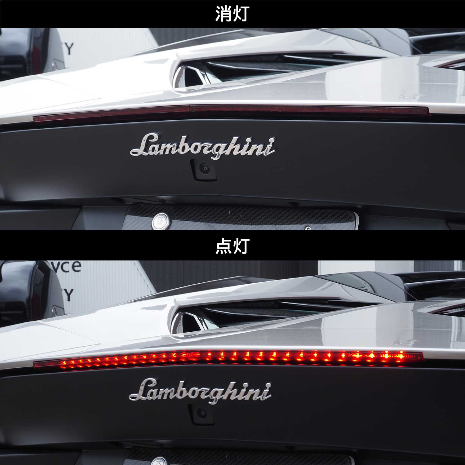 ヴァレンティ（VALENTI） LEDハイマウントストップランプ ULTRA