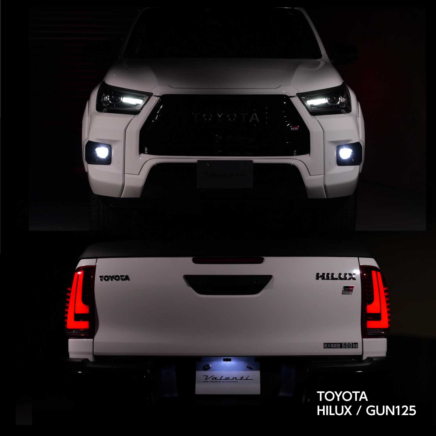 ヴァレンティ トヨタ toyota ハイラックス(GUN125) Valenti