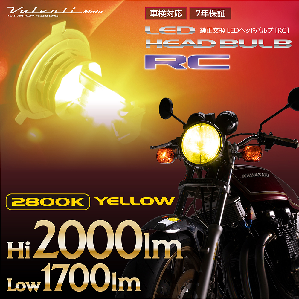◆ひいろ◆ 213005 hex color