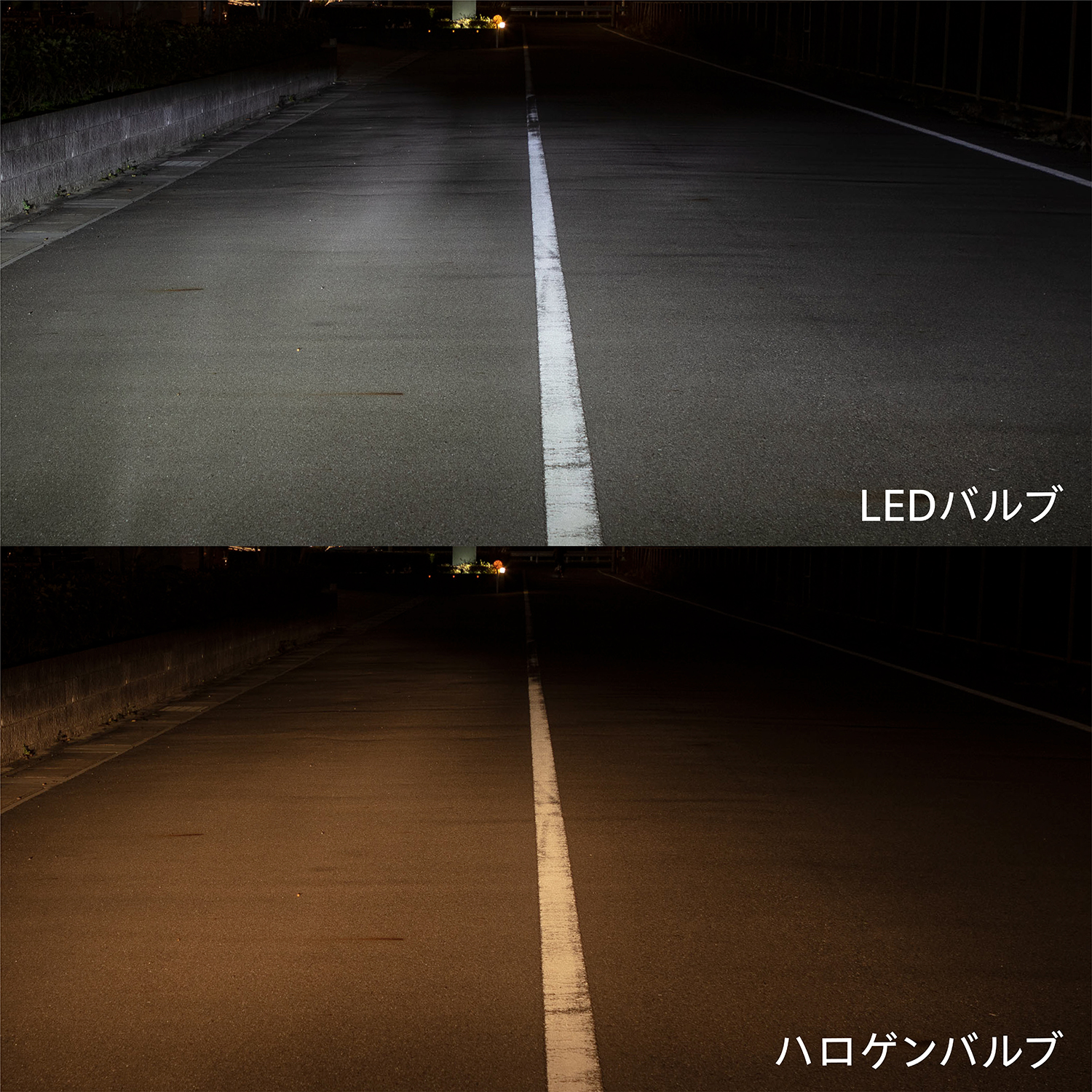 ヴァレンティ ヴァレンティモト ジュエルLEDヘッドバルブZX
