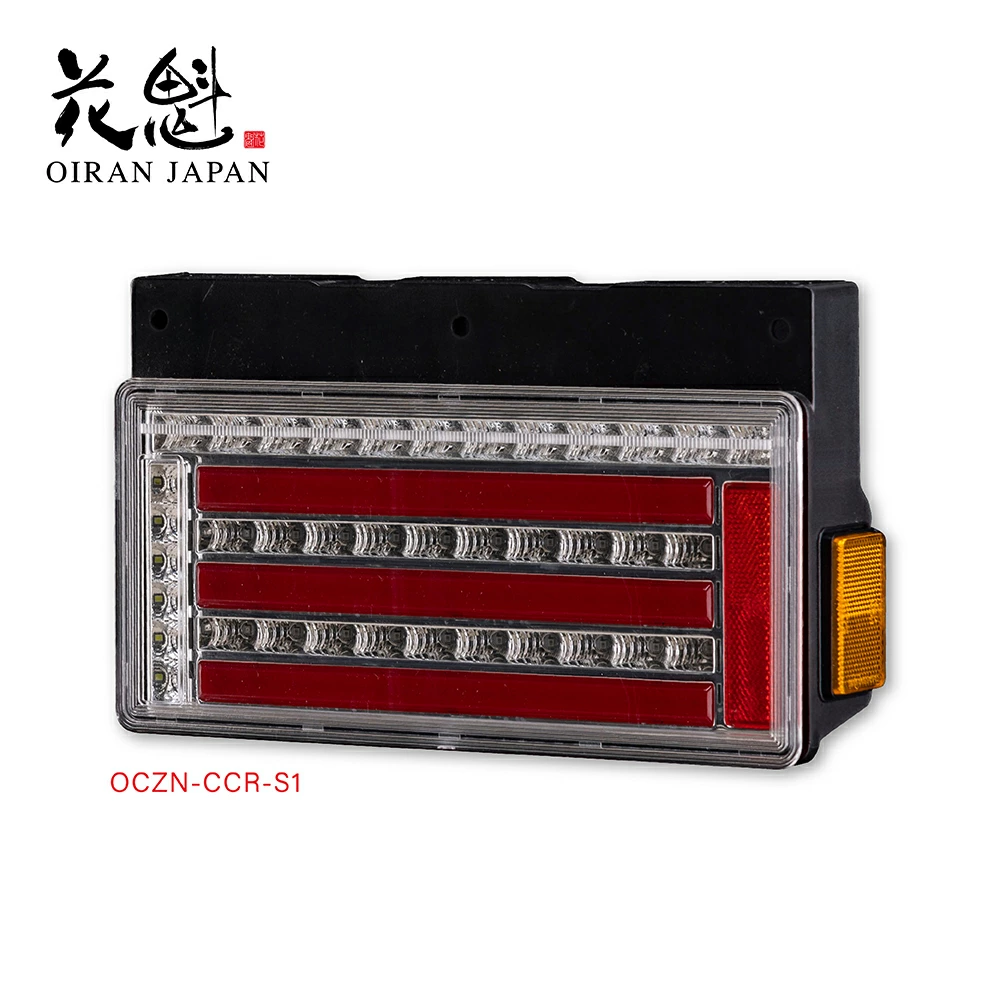花魁JAPAN 花魁 OIRAN COMBO零S トラック用 LEDテールランプ 12V/24V