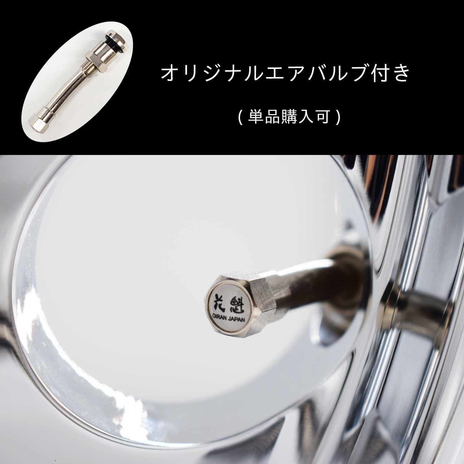 花魁JAPAN 花魁(Oiran Japan) アルミホイール クロームメッキ 19.5x6