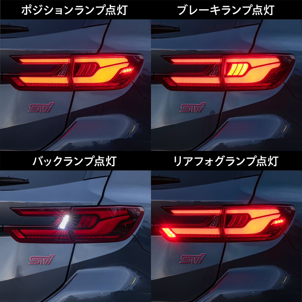 レヴォーグ VN# Valenti ヴァレンティ ジュエルLEDテールランプULTRA