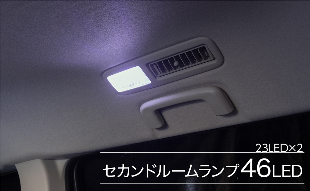 ヴァレンティ（VALENTI） 三菱 デリカD5 後期用(ディーゼル車