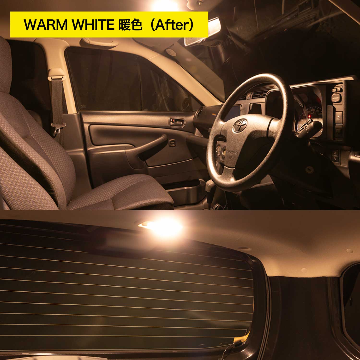 ヴァレンティ（VALENTI） プロボックス用 LEDルームランプセット