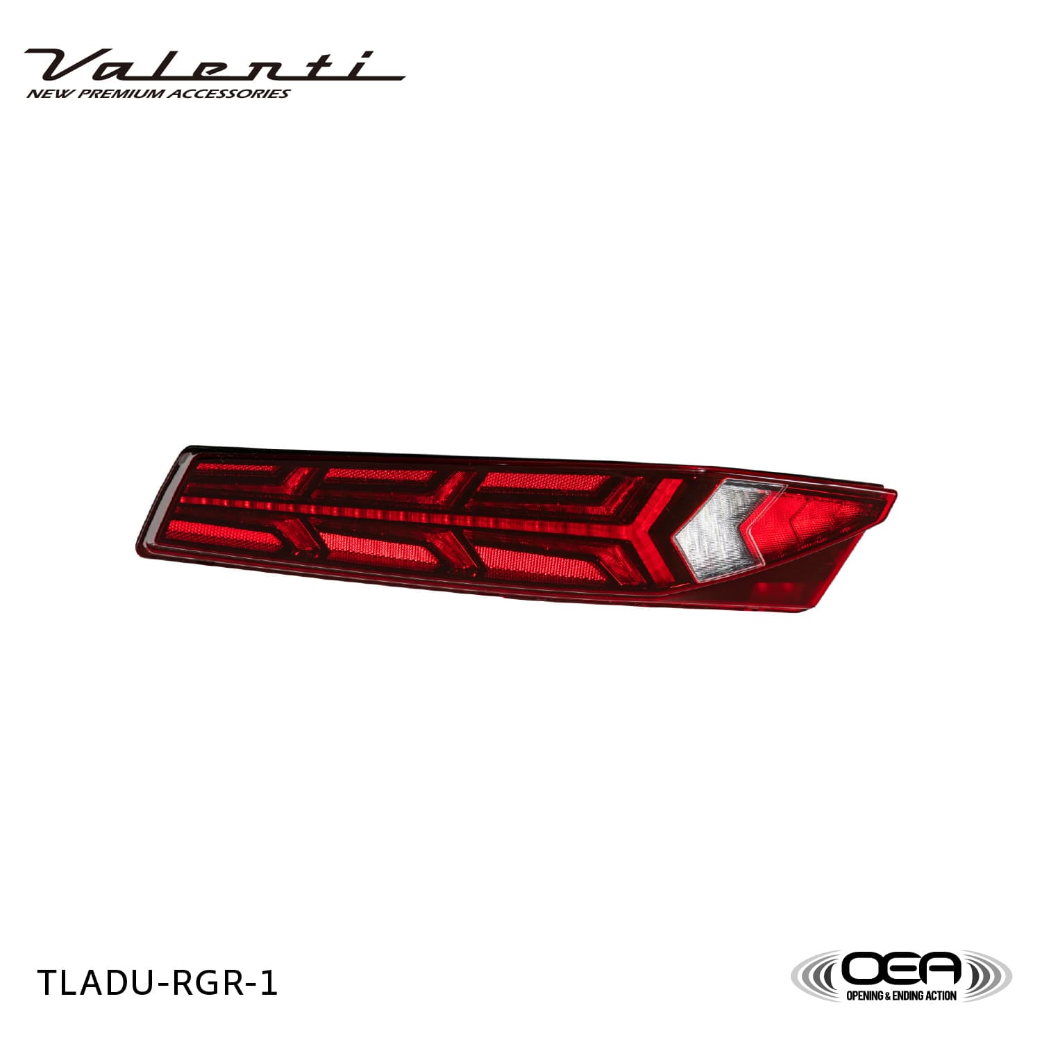 ヴァレンティ（VALENTI） ランボルギーニ アヴェンタドール(S/SV/SVJ