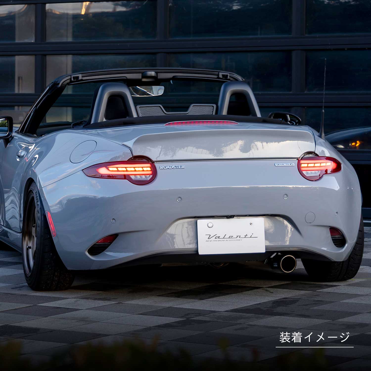 ヴァレンティ（VALENTI） ジュエルLEDテールランプ オプション ND