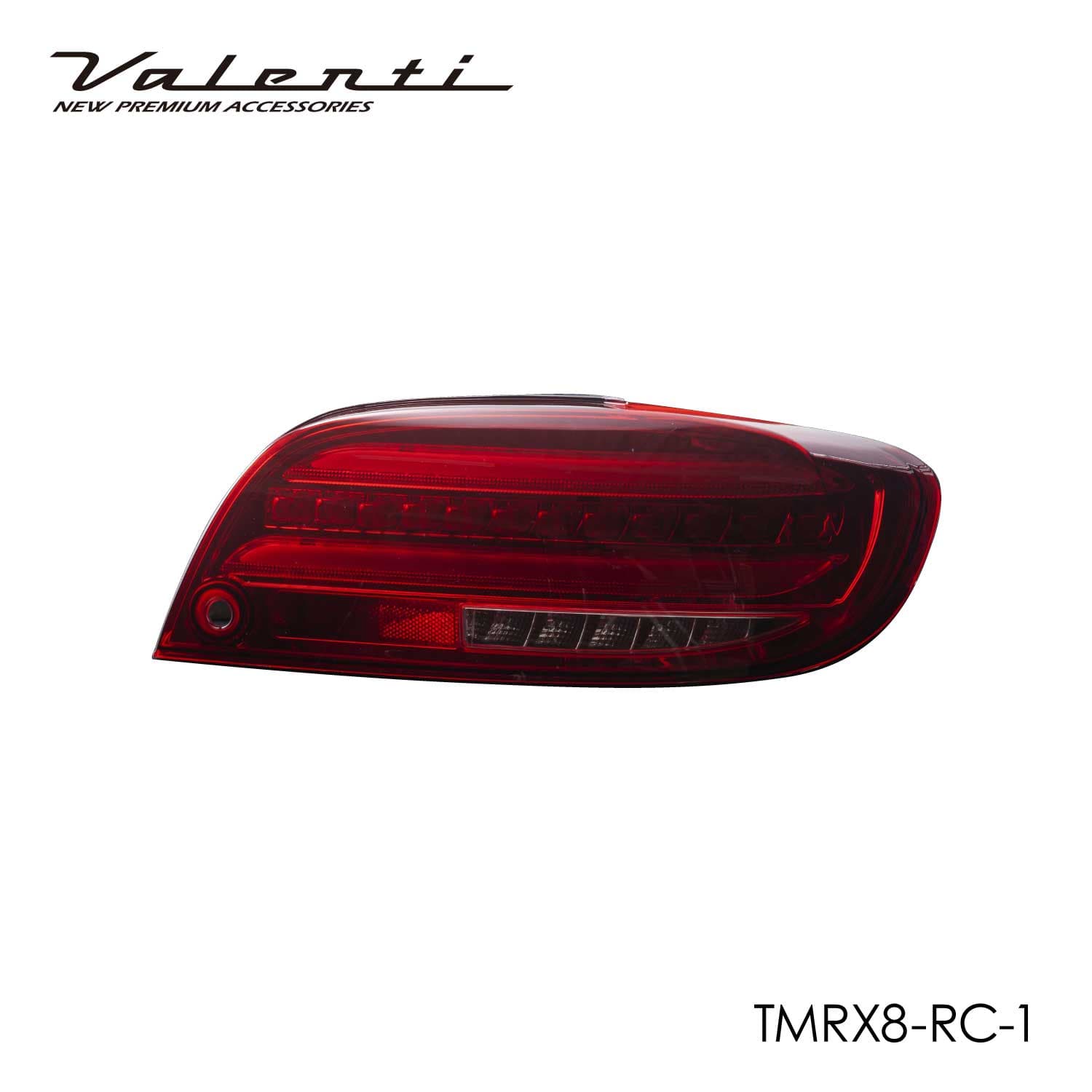 ヴァレンティ（VALENTI） VL LEDテール REVO RX-8 : ヴァレンティ公式