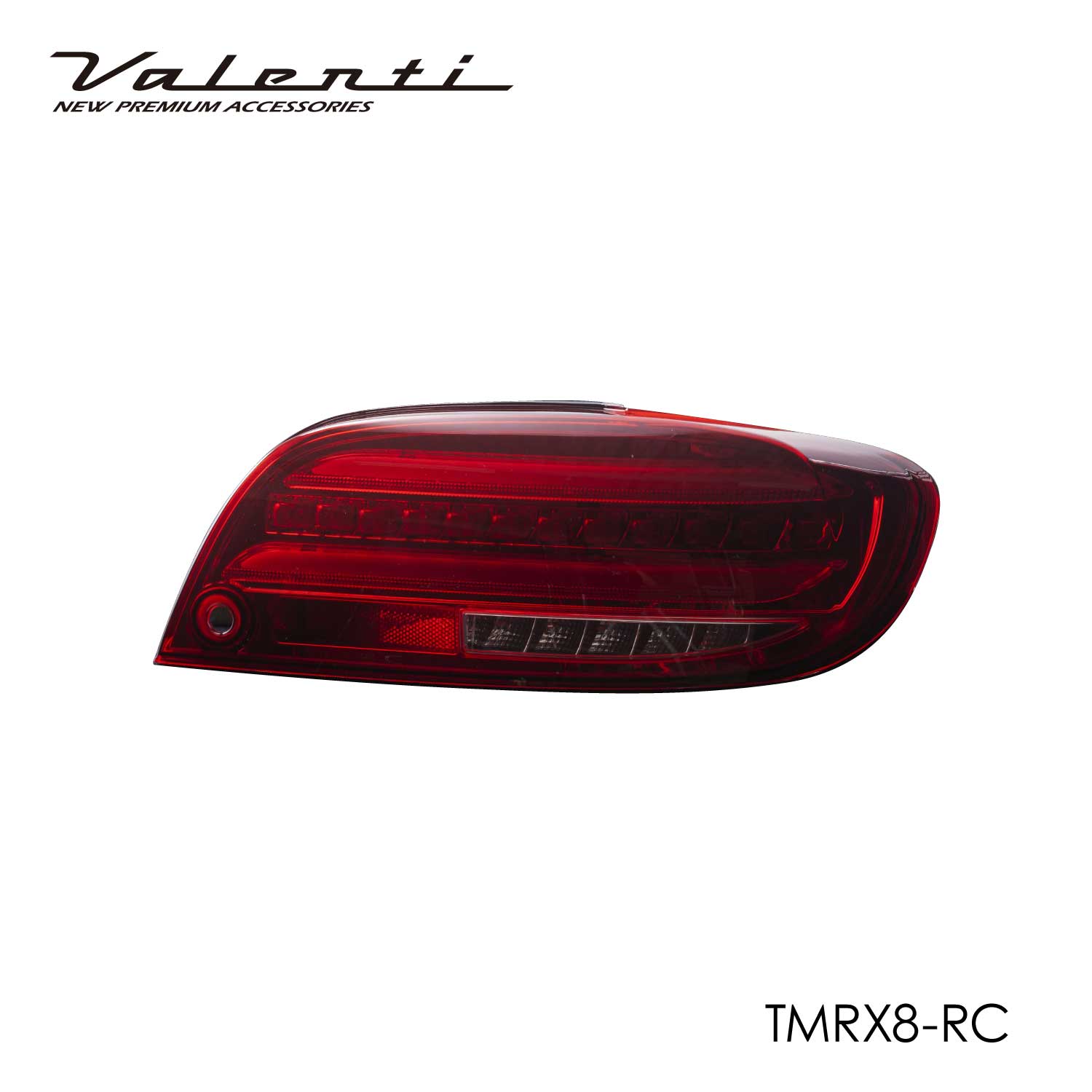 Valenti ヴァレンティテールランプ【難あり品】 楽天市場】【マラソン期間中 全商品 P5倍】【公式ショップ限定