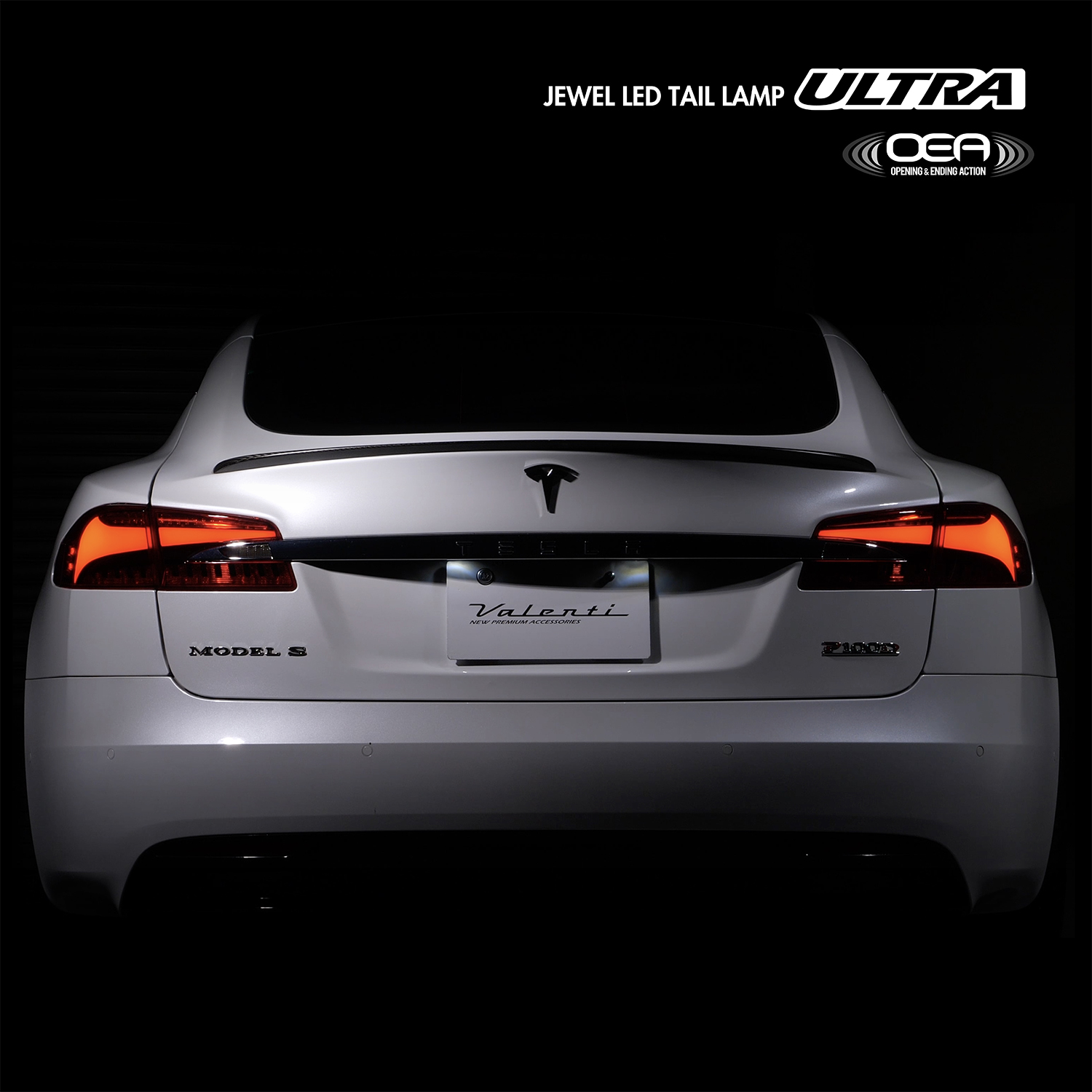 ヴァレンティ テスラ モデルS LEDテールランプULTRA OEA
