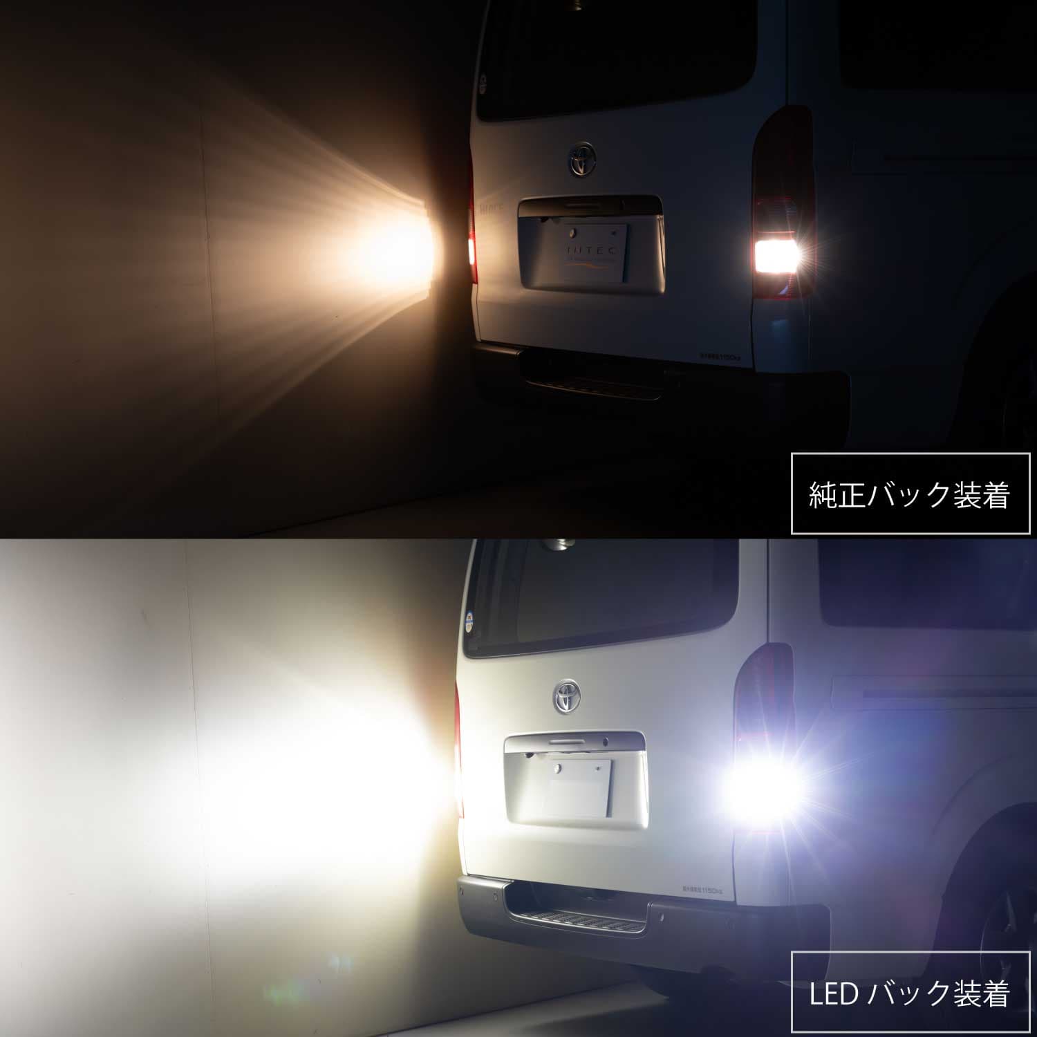 新品未開封 箱難あり ValentiバックランプLED T16 2個セット Amazon | 【Amazon.co.jp限定】VALENTI ヴァレンティLED T16