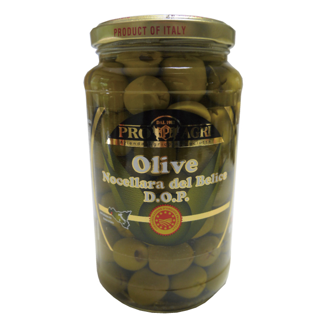 グリーンオリーブの実 種なし 260g olive オリーブの実 瓶詰め : i029