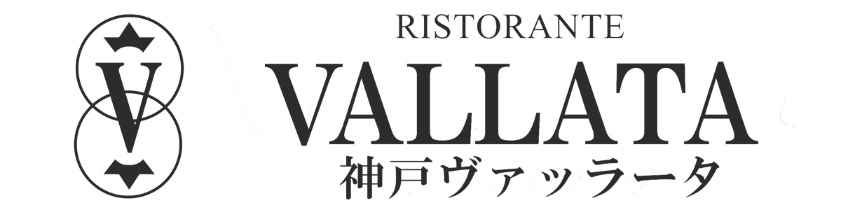 イタリア料理 神戸ヴァッラータ ロゴ