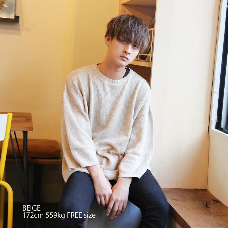 ビッグニット メンズ サマーニット ワイドシルエット ビッグシルエット ドロップショルダー オーバーサイズ ローゲージニット ドルマンニット ドルマンスリーブ Valletta 通販 Yahoo ショッピング ビッグニット メンズ サマーニット ワイドシルエット ビッグシルエット ドロップショルダー オーバーサイズ ローゲージニット ドルマンニット ドルマンスリーブ Valletta 通販 Yahoo ショッピング