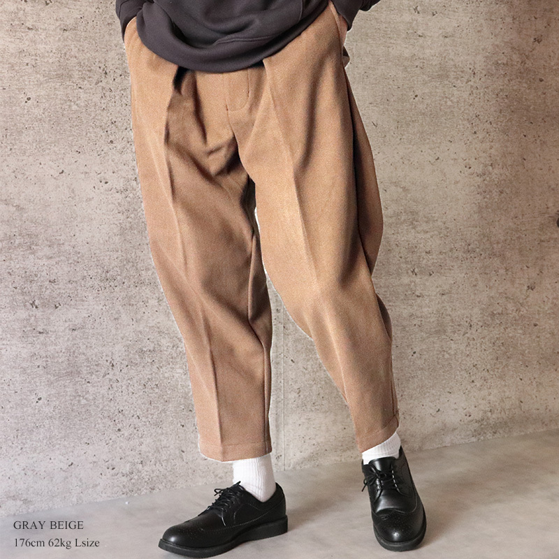 ウーリーテック ワイドパンツ メンズ 冬用 暖かい パンツ シェフパンツ テーパード ワイドパンツ ウール メルトン 大きい ゆったり ストリート 送料無料 032l09 Valletta 通販 Yahoo ショッピング ウーリーテック ワイドパンツ メンズ 冬用 暖かい パンツ シェフパンツ テーパード ワイドパンツ ウール メルトン 大きい ゆったり ストリート 送料無料 032l09 Valletta 通販 Yahoo ショッピング