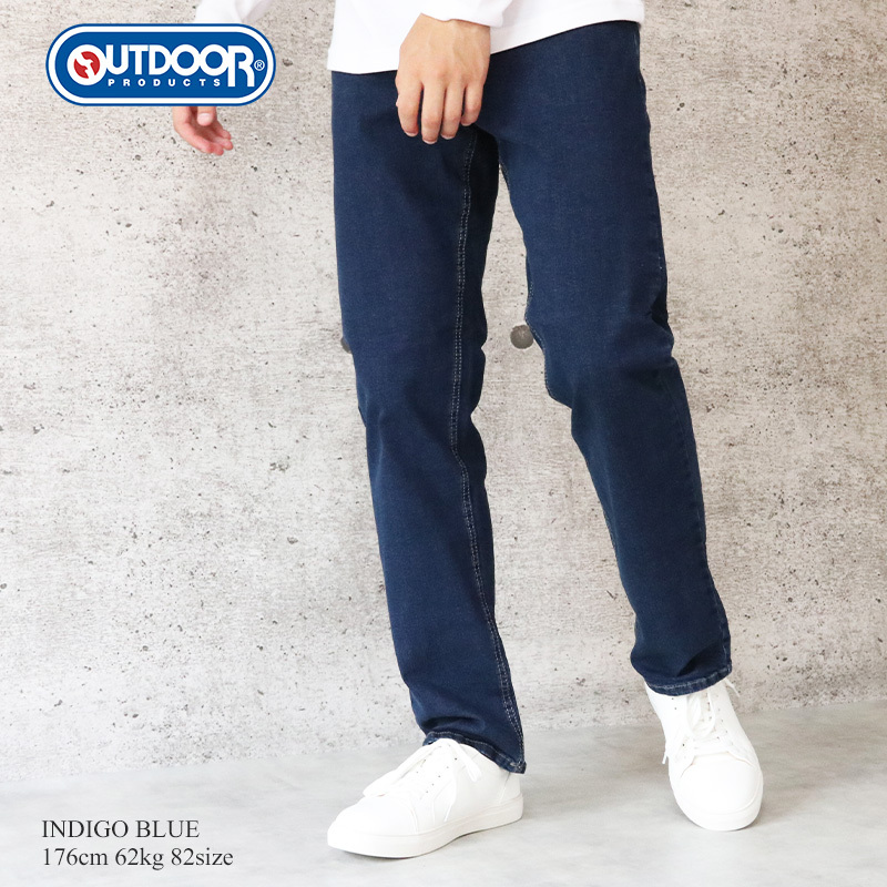 Outdoor Products アウトドアプロダクツ ストレッチ デニム ジーンズ メンズ ストレート デニム パンツ メンズ ストレッチデニム レギュラーシルエット ジーパン 8600 Valletta 通販 Yahoo ショッピング