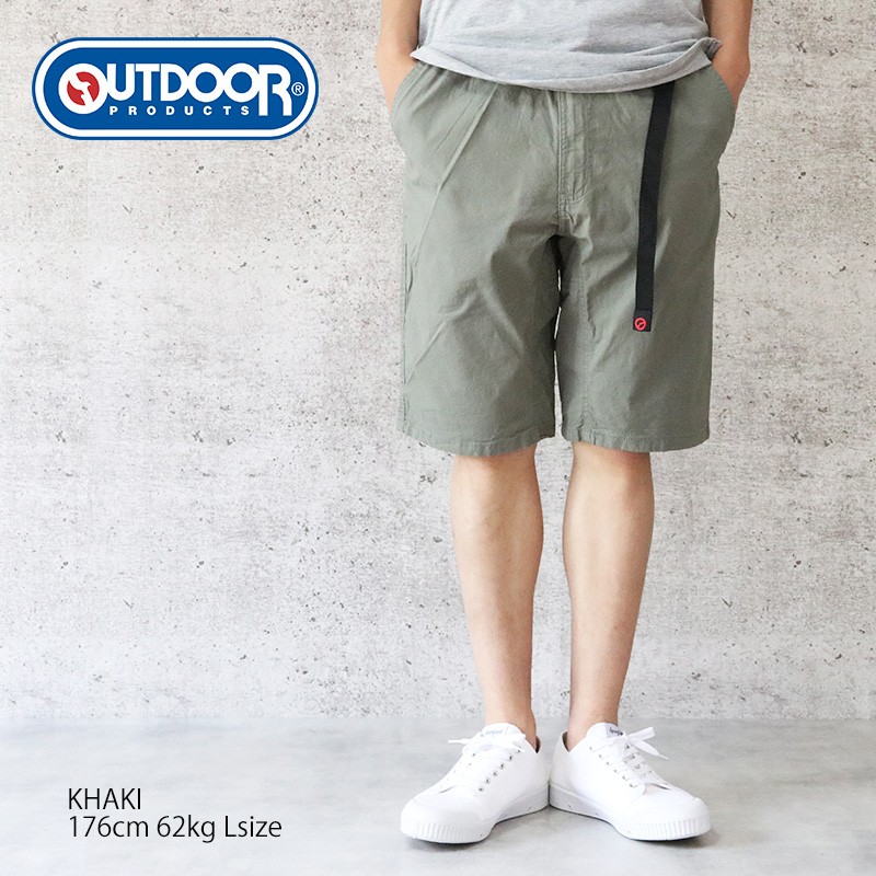 outdoor products アウトドアプロダクツ ストレッチ ショートパンツ メンズ ハーフパンツ ショーツ イージーパンツ クライミングパンツ  ウォーキング ランニング :8733:VALLETTA - 通販 - Yahoo!ショッピング