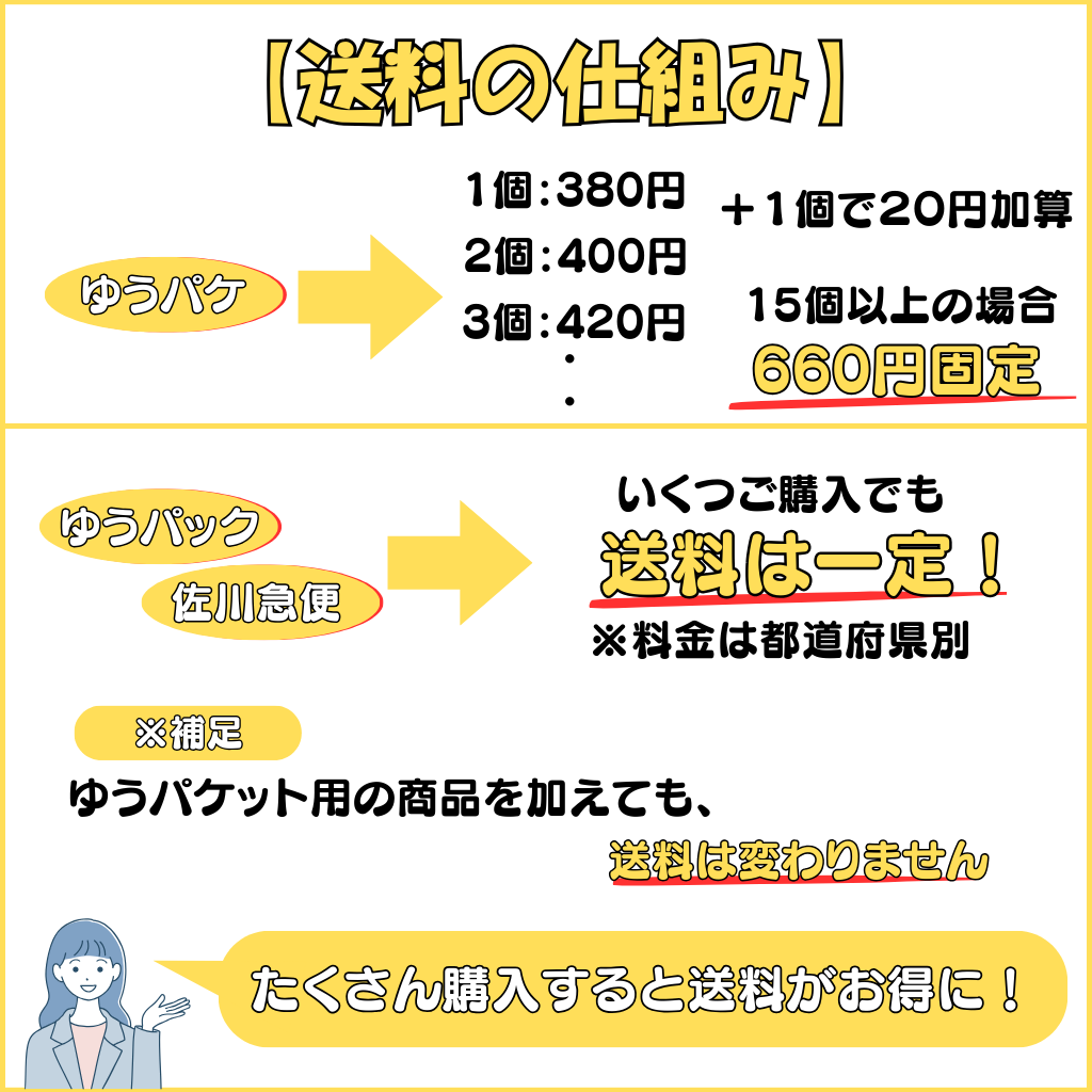 バレー グッズ 雑貨 プレゼント イベント 卒業 部活 ギフト 記念品