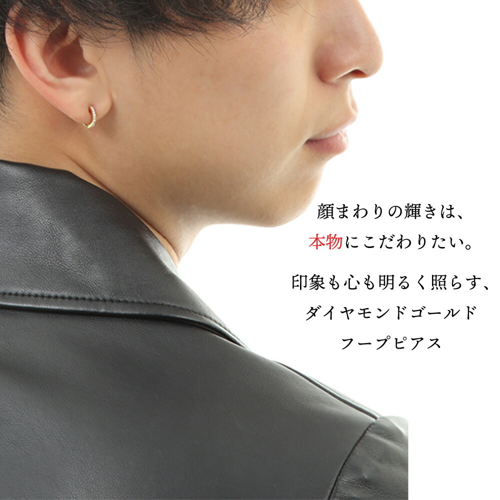 07343088_diamond_foop_02.jpg