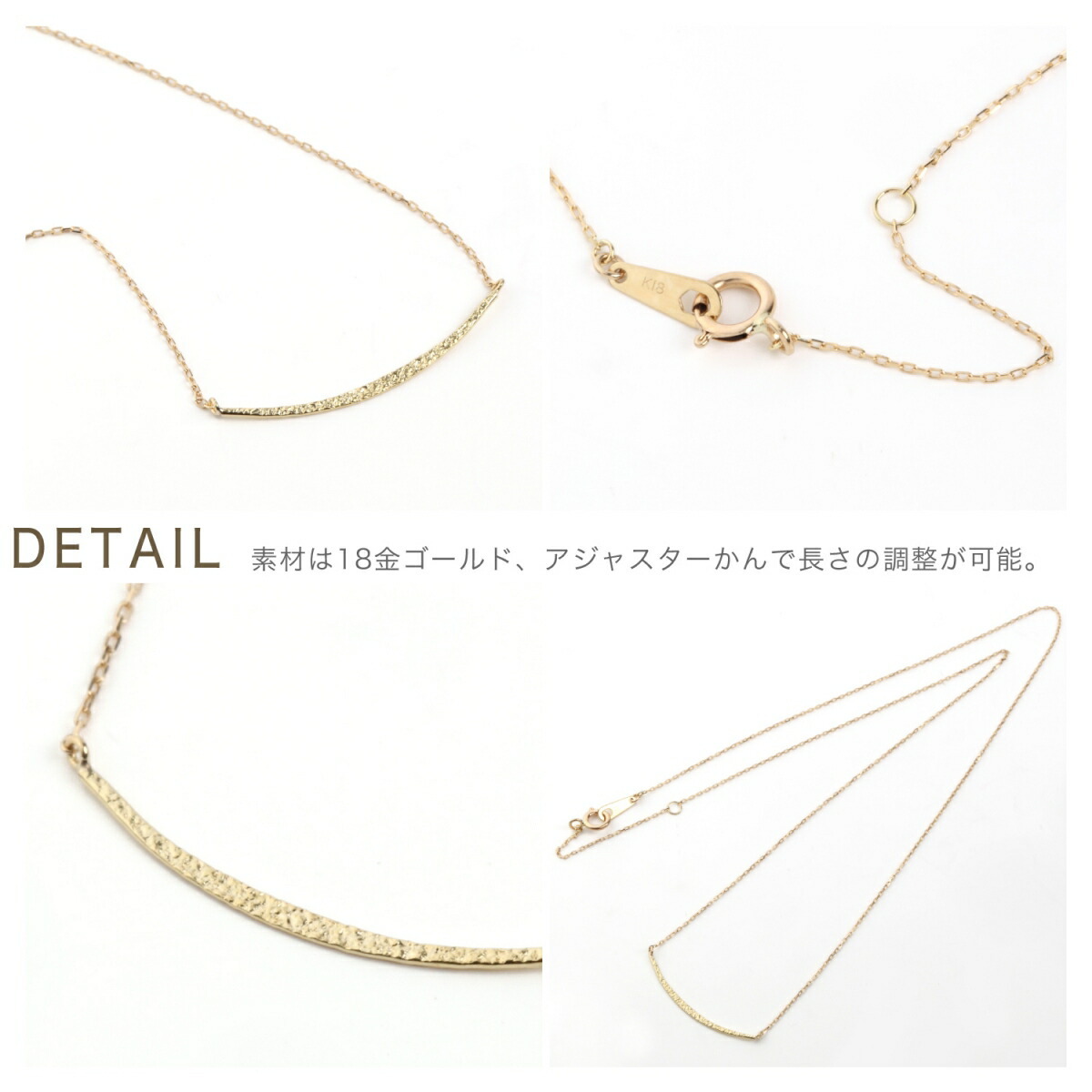 翠 K18金 チェーン K18金 ゴールド DEVAS 8月土日限定 7%クーポン▽ 18金ネックレス k18 ネックレス
