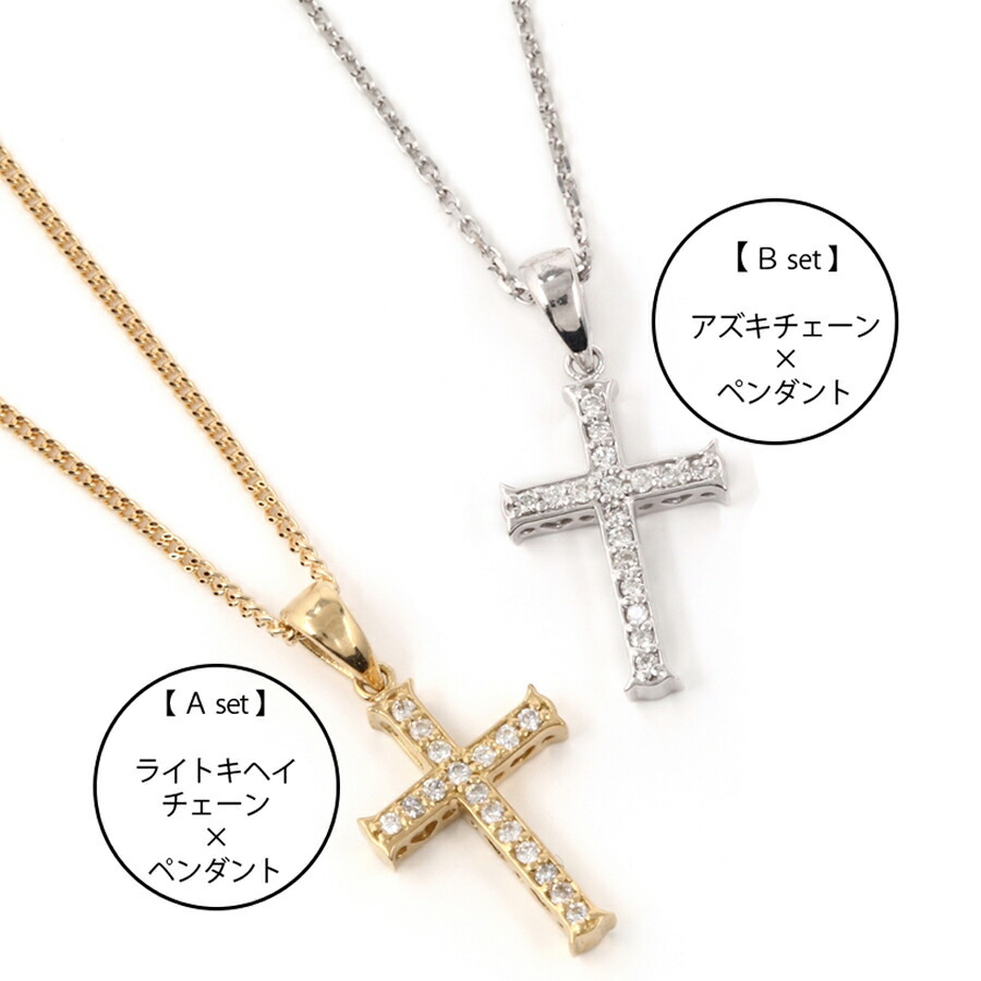 ファッション誌に掲載】 18金 メンズ ネックレス K18 レディース