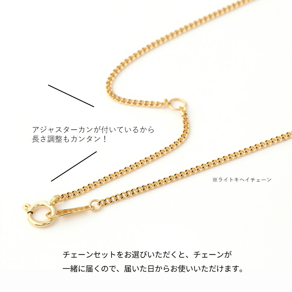 ファッション誌に掲載】 18金 メンズ ネックレス K18 レディース