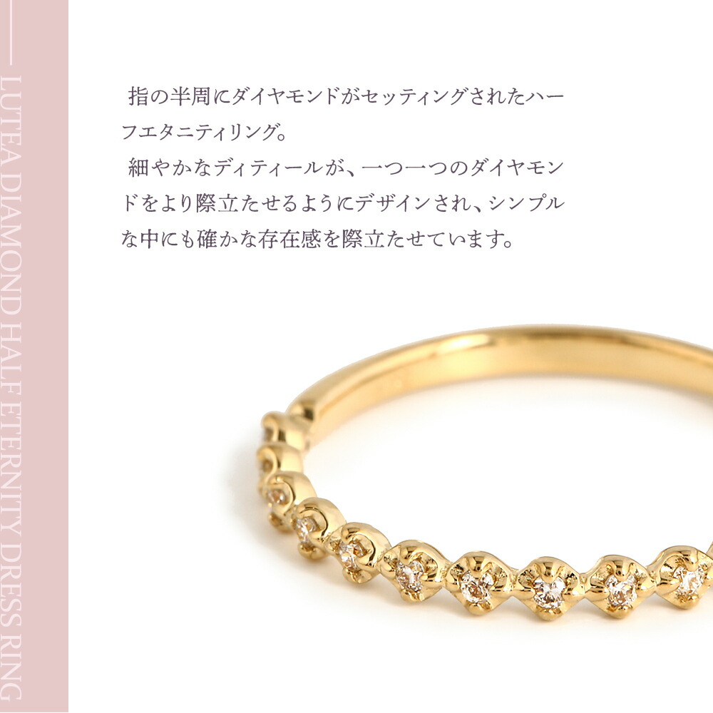 dress a dress K18 ダイヤモンド ピンキーリング dress a dress K18 ダイヤモンド ピンキーリング - メルカリ
