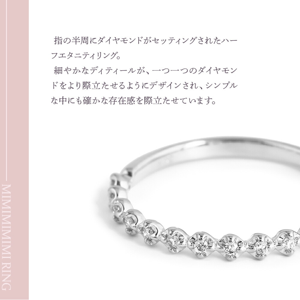 18金Kホワイトゴールド ダイヤモンドリング リング 18金ホワイトゴールド ダイヤモンド Sophie