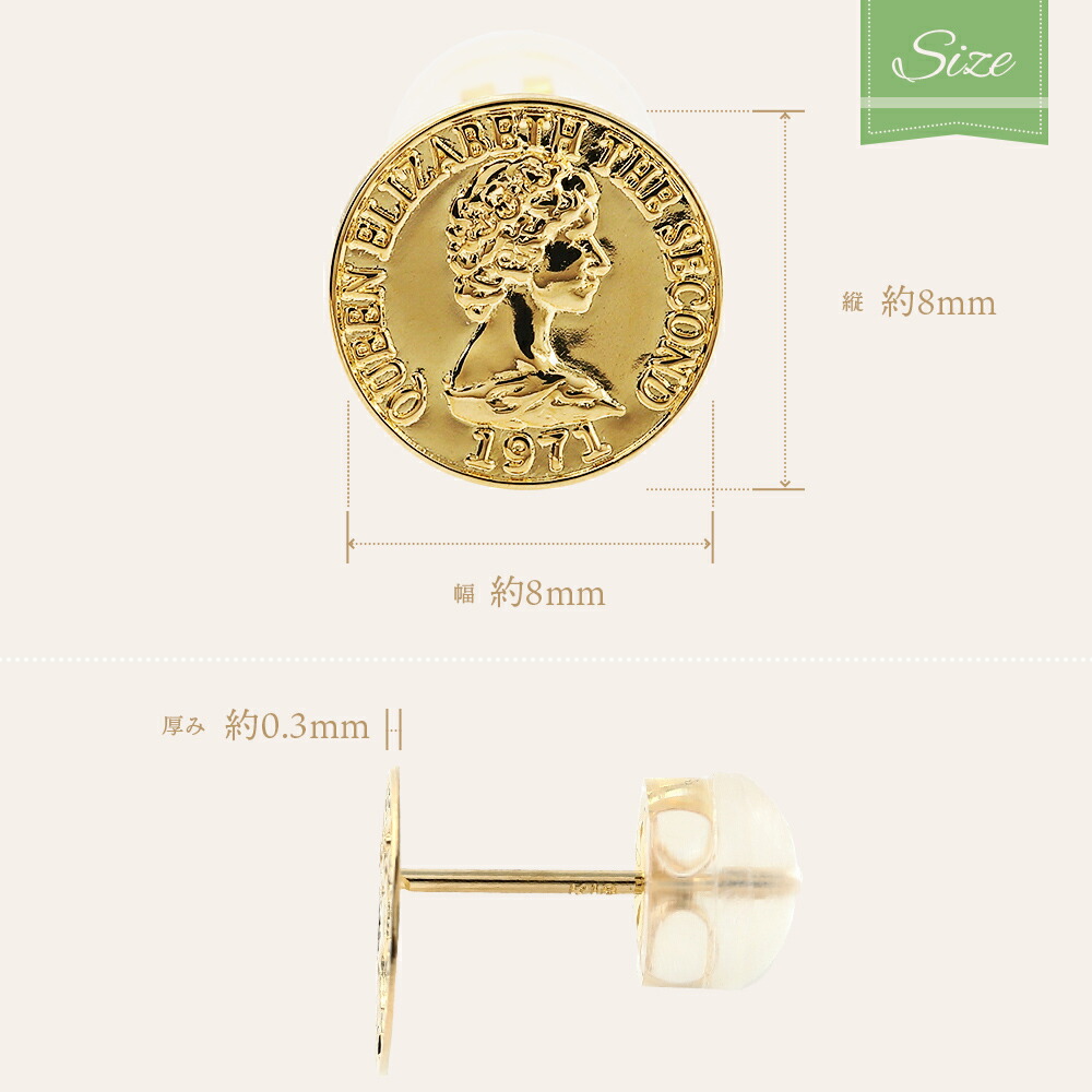 コリウス⭐︎18K ピアス 刻印 ドロップ スタッド 18KYG 本物 新品 18K ピアス ドロップ S K18 18金 刻印 スタッド 18KYG しずく