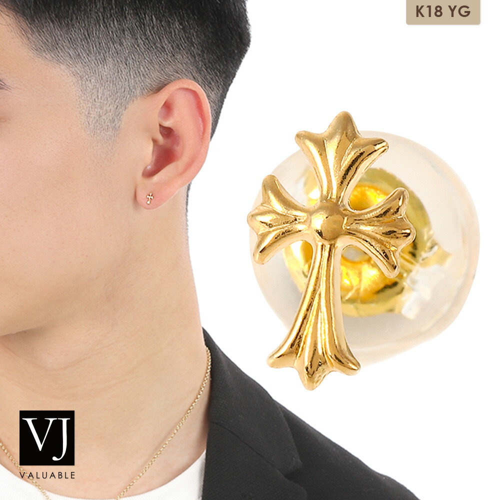 10K Yellow Gold クロスピアス 10K Yellow Gold クロスピアス