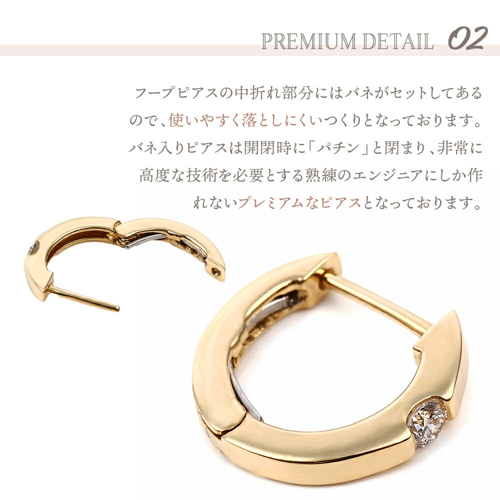 18金 レディース ピアス フープ ダイヤモンド 18k イエロー