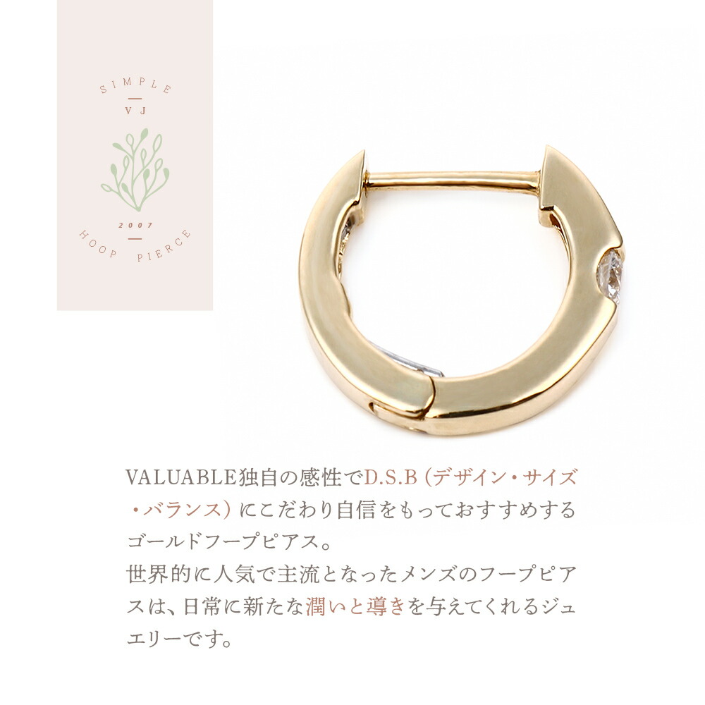 18金 レディース ピアス フープ ダイヤモンド 18k イエローゴールド