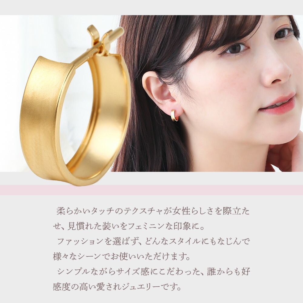 18金 レディース ピアス イエローゴールド 18k 「シャイン