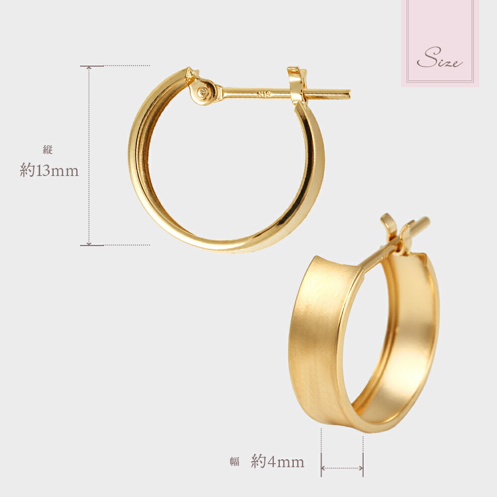 K18 hoop shine pierce