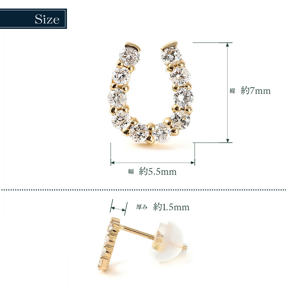 18金 メンズ ピアス ダイヤモンド 18k イエローゴールド 「Barbey