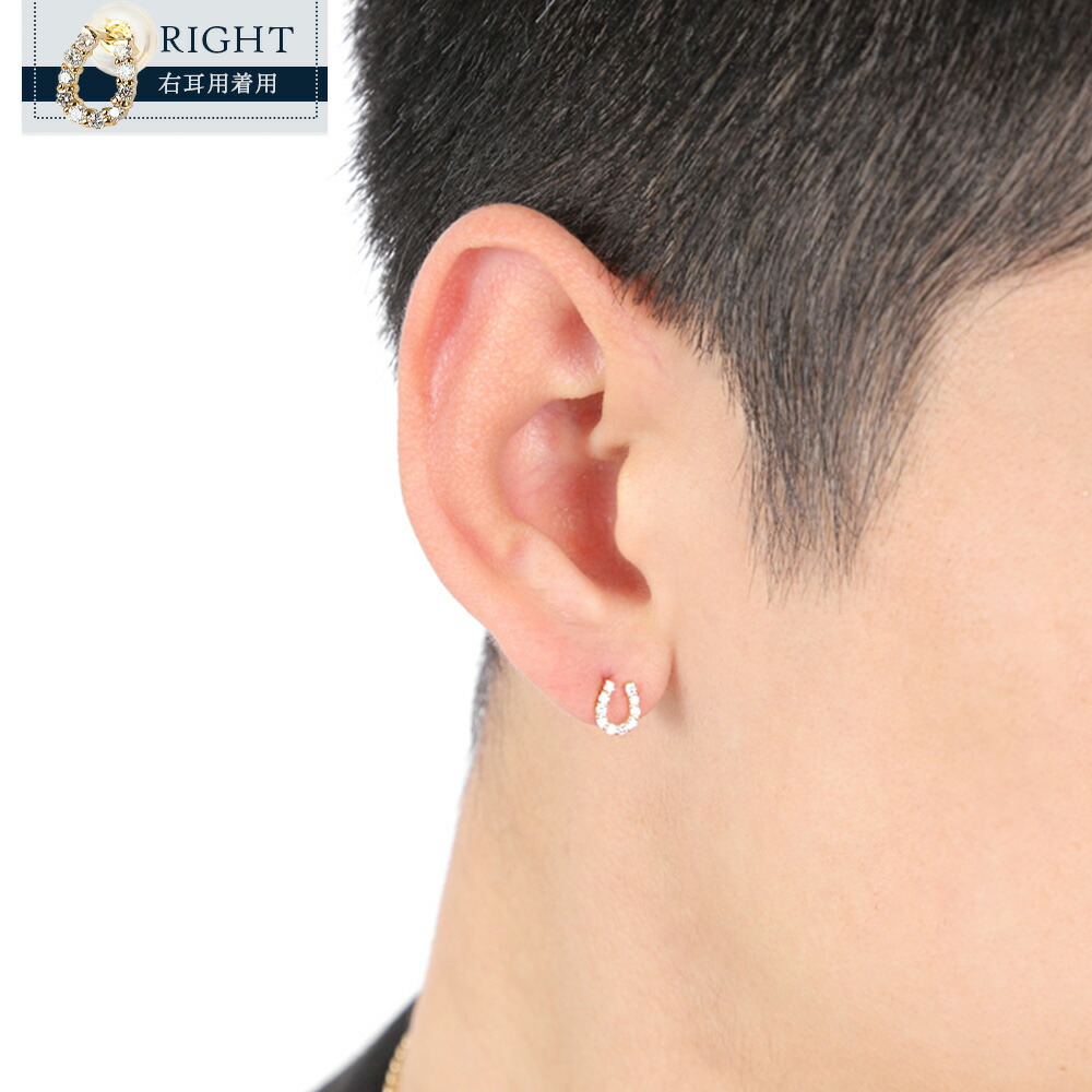 18金 メンズ ピアス ダイヤモンド 18k イエローゴールド