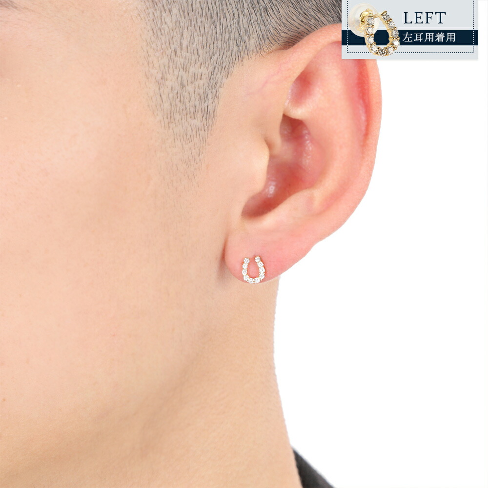 18金 メンズ ピアス ダイヤモンド 18k イエローゴールド