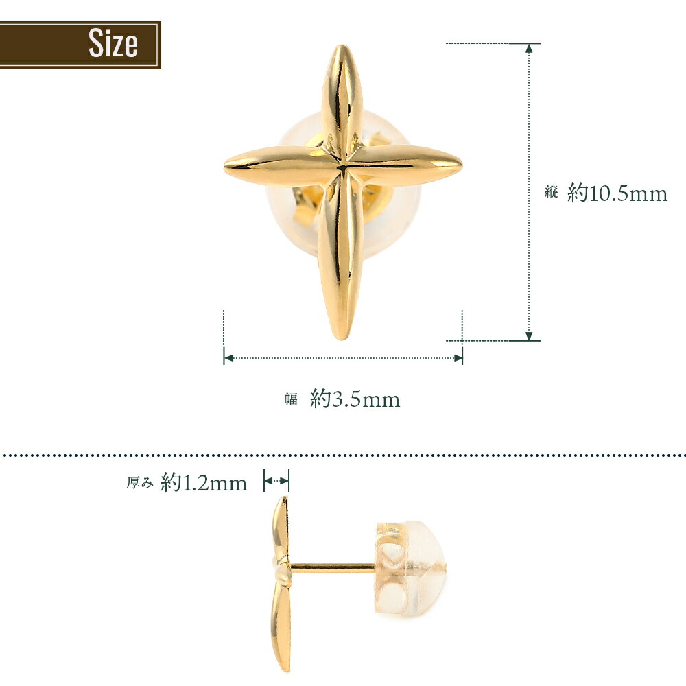フォロー割有！ゴールド　21mm 18金　12サイズ同 ピアス フォロー割有！ゴールド 21mm 18金 12サイズ同 ピアス フォロー