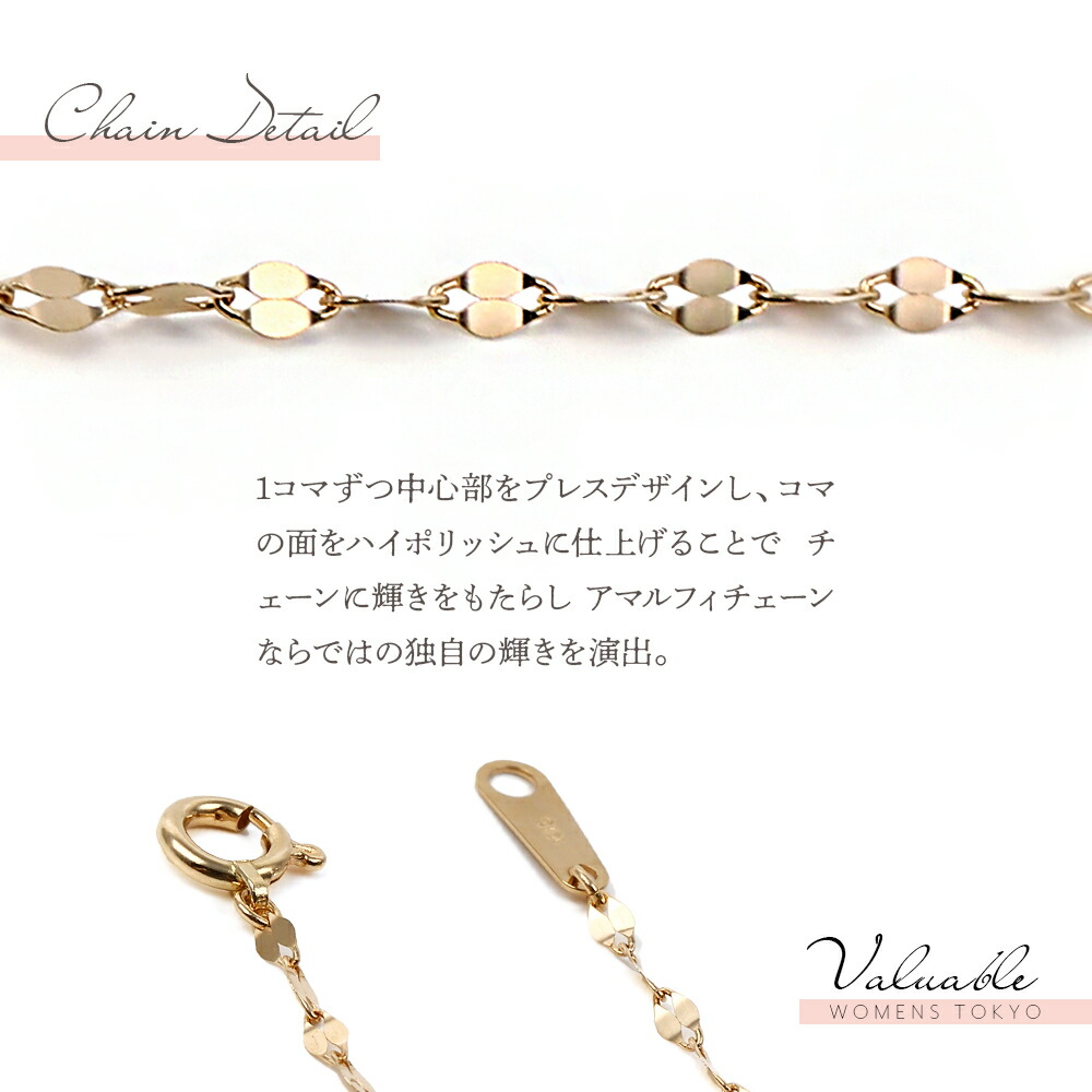 18金 ネックレス 「Amalfi チェーン」1mm 幅 40cm 18k イエロー
