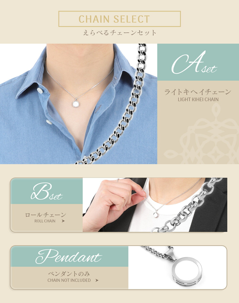 VJ【ブイジェイ】 18金 メンズ ネックレス ホワイトゴールド ホワイト アゲート 「White Pool」 コイン ペンダント キヘイ  チェーン【Aセット】※40cm.45cm.50cm