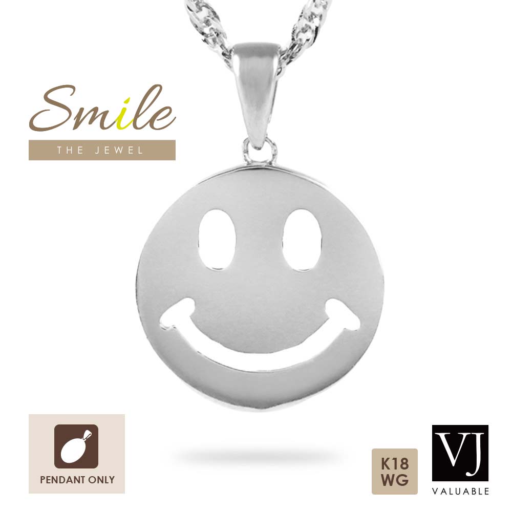 18金 メンズ ネックレス ホワイトゴールド 18K 「Smile the jewel コイン ペンダント」トップ※ペンダントのみ[K18 メダル プレゼント ピース スマイル 硬貨] :2271pscpw:VALUABLEヤフーショップ