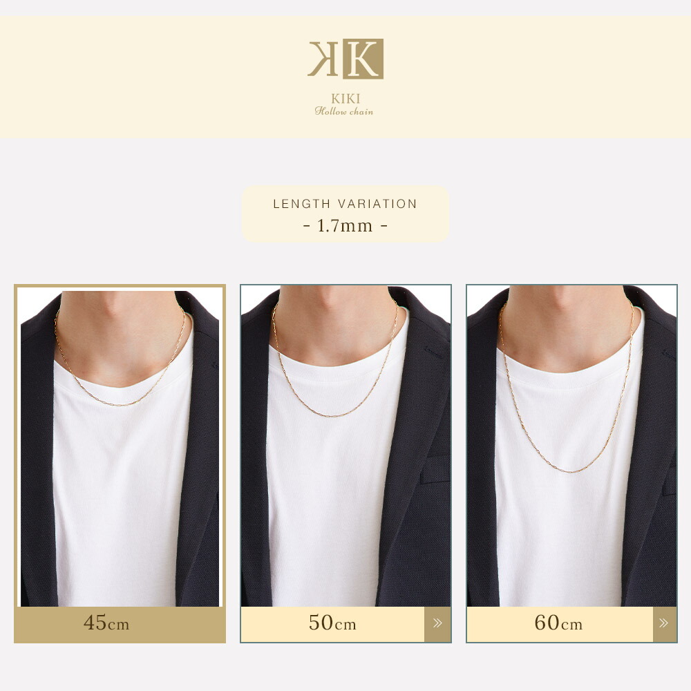 18金 メンズ ネックレス 18k イエローゴールド「Kiki Hollow 18金 メンズ ネックレス 18k イエローゴールド「Kiki Hollow