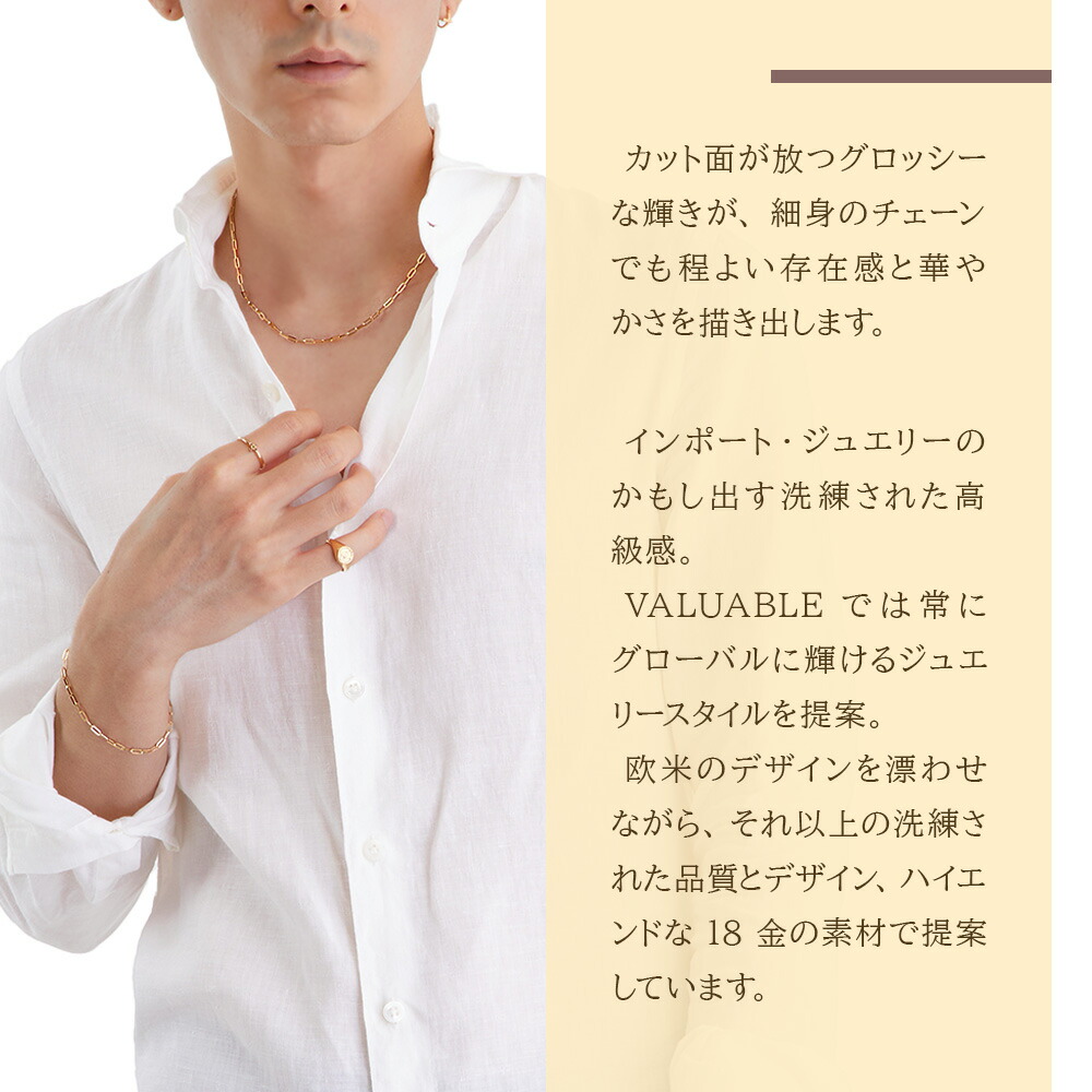 kiki様　18金/ ボールネックレス 40 cm 9aa2478c68f139fe484c9692eb0001