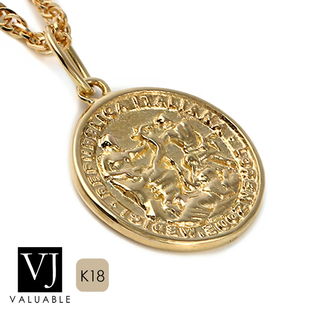 国内最安値18金メダルネックレス　　K18 18金ネックレス アクセサリー