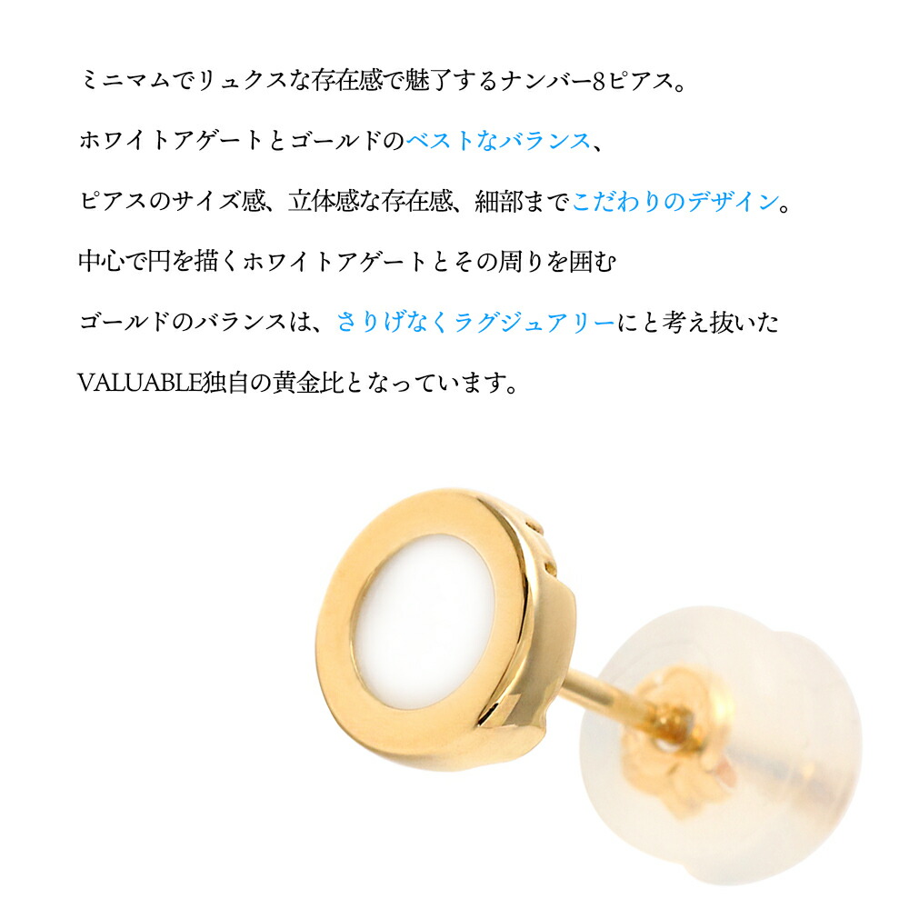 i*i様 ハート型18金ホワイトゴールドダイヤピアス金上昇中(*^▽^*) 楽天市場】K18YG ハート ダイヤモンド ピアス【0.40ct】【送料